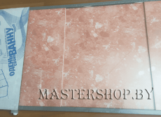 Экран под ванну цвет Янтарь